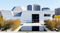 Aga Khan Museum Admission with Round-trip Transportation