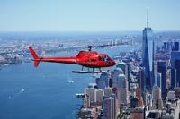 New York City Private Helicopter Aerial Experience
