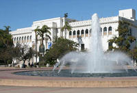 San Diego Natural History Museum Admission